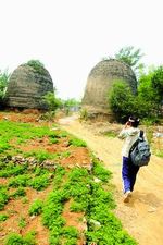 房山长沟土城天气